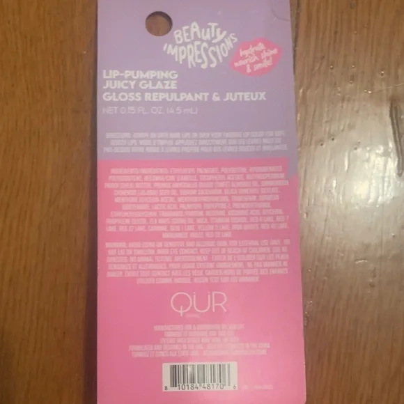 New Lip glaze & hat & eye mask bundle (3 pieces) - Picture 4 of 7